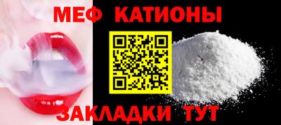 spice Конаково