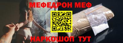 прущая мука Коммунар