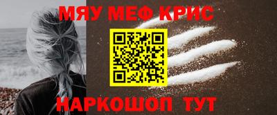 spice Конаково