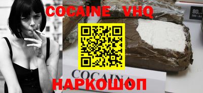 spice Конаково