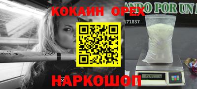 марки lsd Кимры