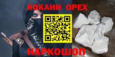 MDMA Комсомольск-на-Амуре