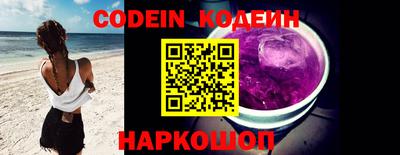 прущая мука Коммунар