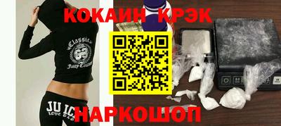 MDMA Комсомольск-на-Амуре