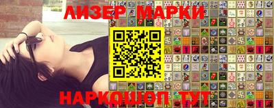 MDMA Комсомольск-на-Амуре