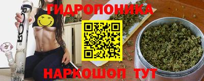 spice Конаково