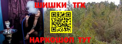 кристаллы Кингисепп