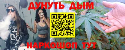 прущая мука Коммунар