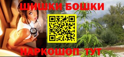 прущая мука Коммунар