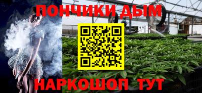 MDMA Комсомольск-на-Амуре