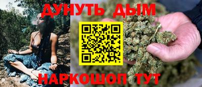 MDMA Комсомольск-на-Амуре