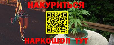 кристаллы Кингисепп