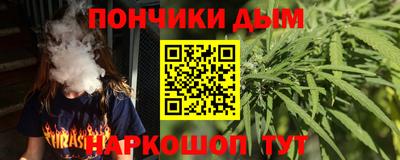MDMA Комсомольск-на-Амуре