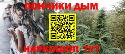 spice Конаково