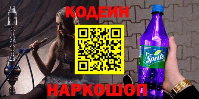 apvp Кинель