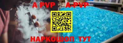 марки lsd Кимры