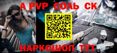 MDMA Комсомольск-на-Амуре