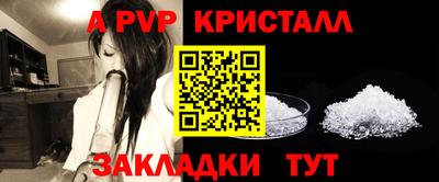 MDMA Комсомольск-на-Амуре