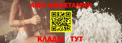 MDMA Комсомольск-на-Амуре