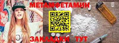 кристаллы Кингисепп