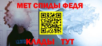 spice Конаково
