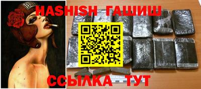 прущая мука Коммунар