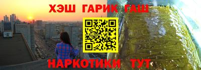 MDMA Комсомольск-на-Амуре
