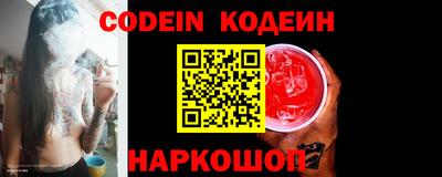 прущая мука Коммунар