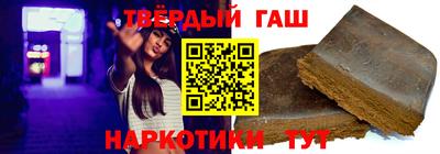MDMA Комсомольск-на-Амуре