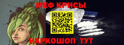 apvp Кинель