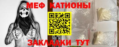 MDMA Комсомольск-на-Амуре