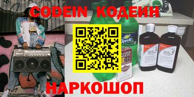 MDMA Комсомольск-на-Амуре